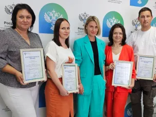 В нижегородском Росреестре наградили лучших кадастровых инженеров